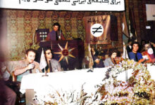 سخنرانی دکتر محمدرضا عاملی تهرانی در کنگره پنجم حزب پان‌ایرانیست - هتل کمودور